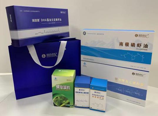 幸福路包装盒定制